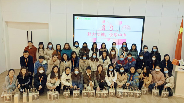 魅力女神，快樂(lè)中電